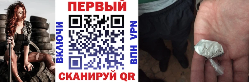 АМФ 98% что такое наркотик Тольятти