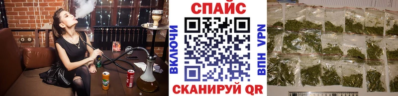 продажа наркотиков  Тольятти  БУТИРАТ буратино 