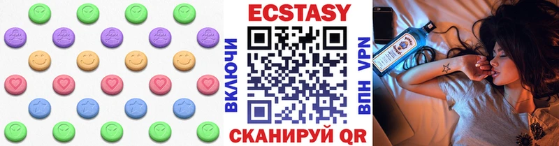 ЭКСТАЗИ TESLA  Тольятти 