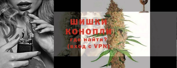 мдма Богданович