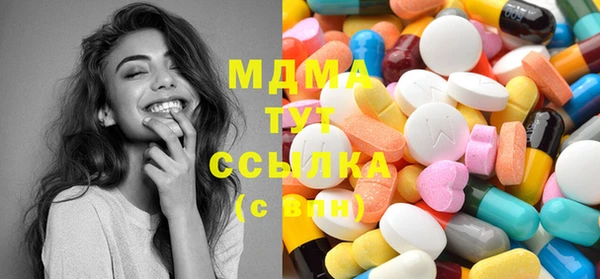 мдма Богданович