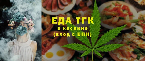 мдма Богданович